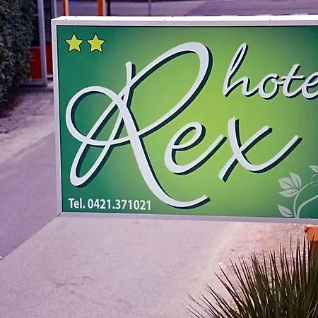 Rex ホテル